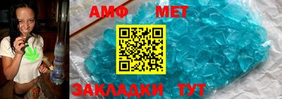наркотики Краснознаменск