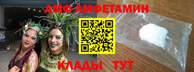 гидропоника Донской