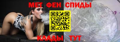 кокаин VHQ Дубна