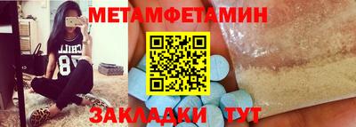 ГАЛЛЮЦИНОГЕННЫЕ ГРИБЫ Донецк