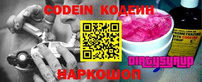 ГАЛЛЮЦИНОГЕННЫЕ ГРИБЫ Абакан