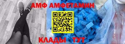 гашиш Азнакаево