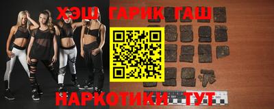 ГАЛЛЮЦИНОГЕННЫЕ ГРИБЫ Донецк