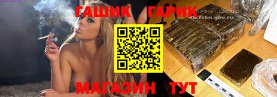 гидропоника Донской