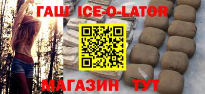 гидропоника Донской
