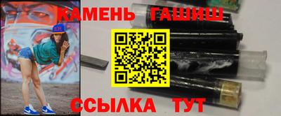 гидропоника Донской