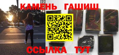 MESCALINE Краснодар