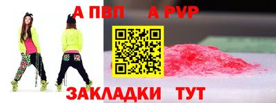 гидропоника Донской