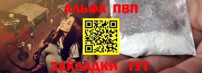 гидропоника Донской