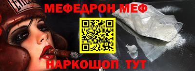 ГАЛЛЮЦИНОГЕННЫЕ ГРИБЫ Донецк