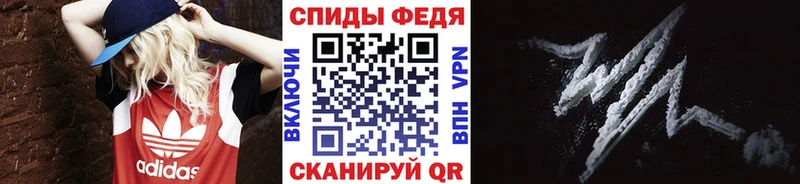 наркошоп  Лысьва  МЕТАМФЕТАМИН Methamphetamine 